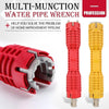 Multi-Munction Water Pipe Wrench